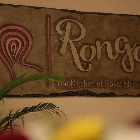 Rangalaya Royal Hotel Vellore Ngoại thất bức ảnh